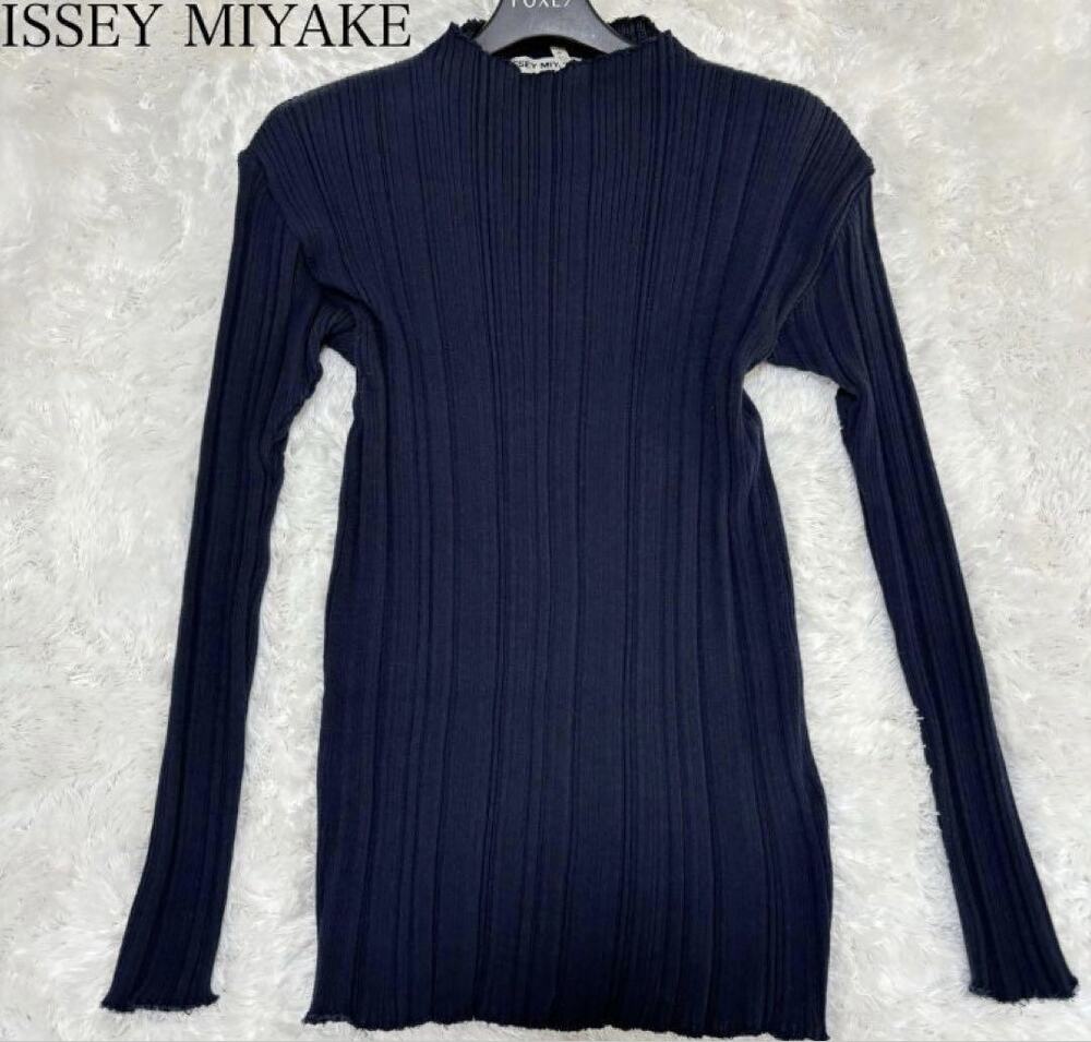 Vintage Issey Miyake pleated Cotton Twist Top